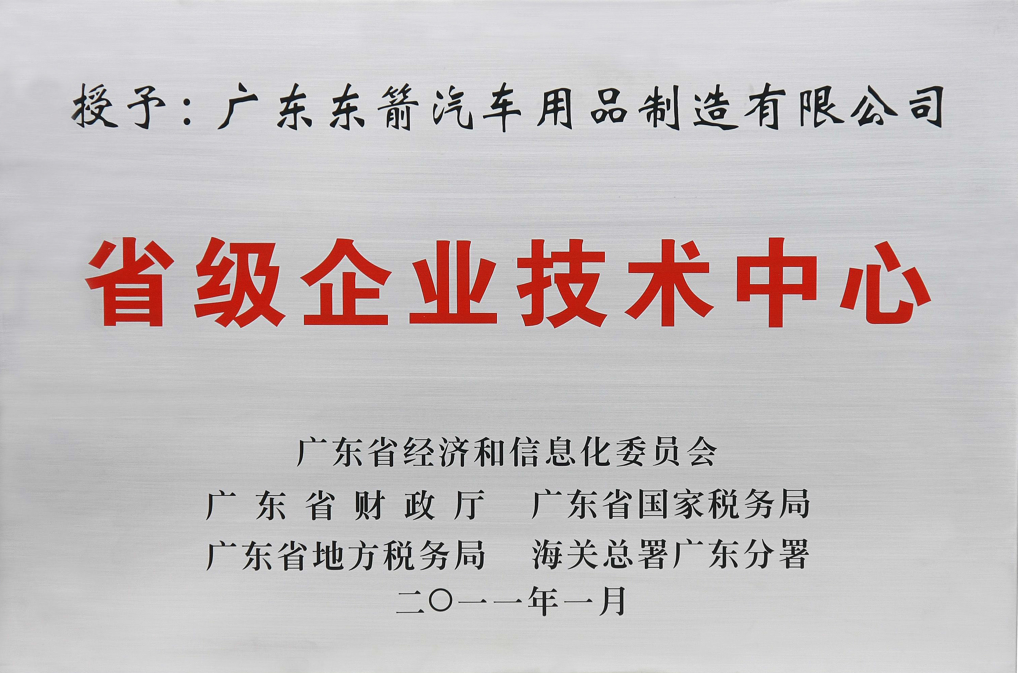 鸿运国际·(中国)官网登录入口