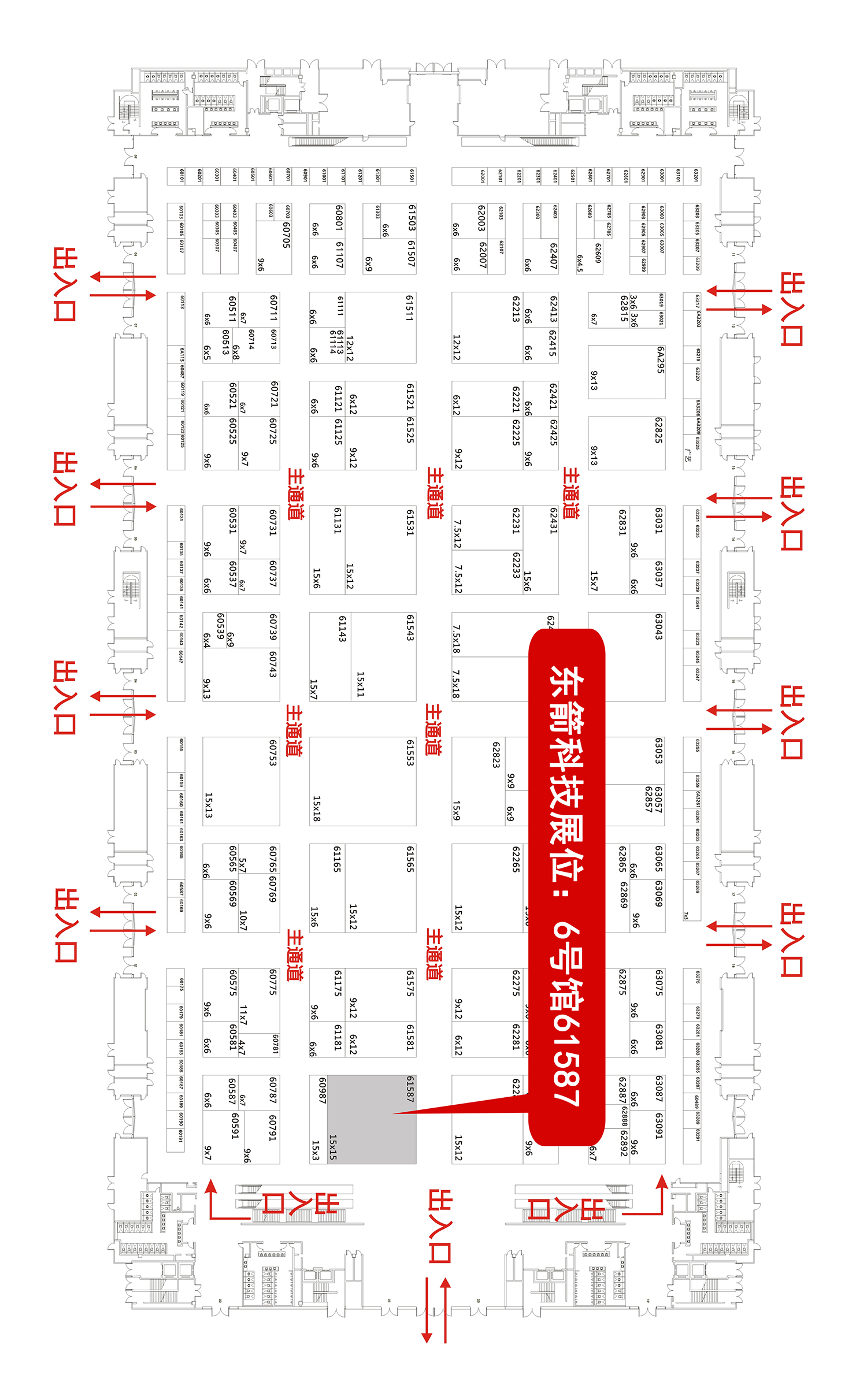 鸿运国际·(中国)官网登录入口